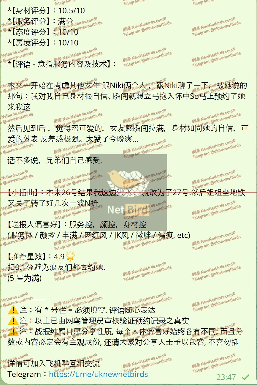 戰號 727 2.jpeg